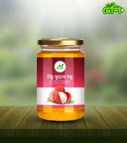 লিচু ফুলের মধু ৫০০ গ্রাম